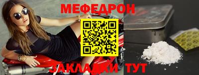 мдпв Канаш