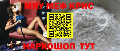 герыч Кандалакша