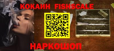 мдма Камышлов