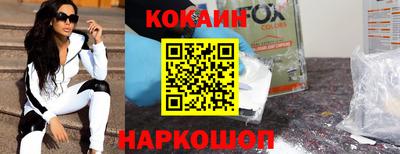 мдпв Канаш