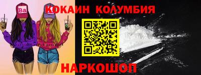 мдпв Канаш