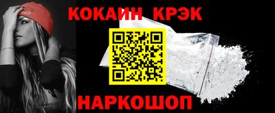 герыч Кандалакша
