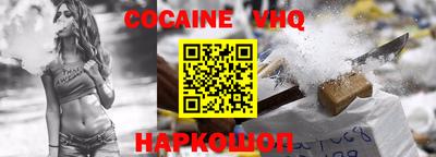 мдпв Канаш