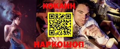 мдпв Канаш