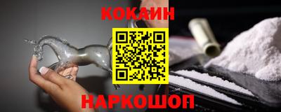 мдма Камышлов