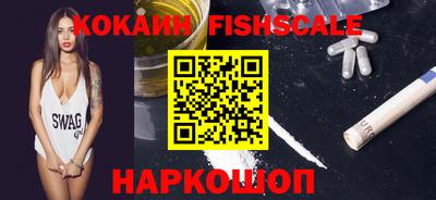 мдпв Канаш