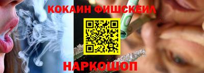 мдма Камышлов