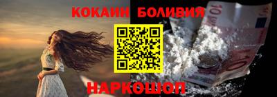 мдпв Канаш