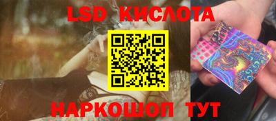 герыч Кандалакша