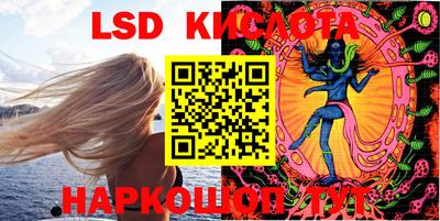 крисы Кумертау