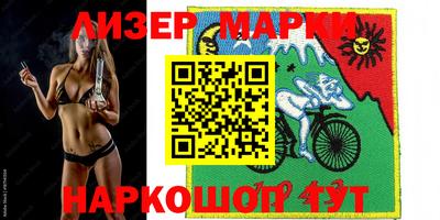 мдма Камышлов