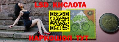 мдма Камышлов