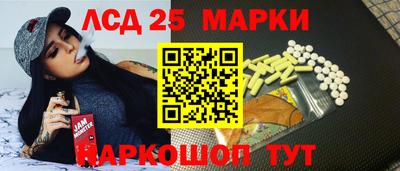 мдпв Канаш