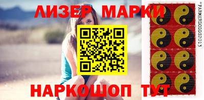 мдпв Канаш