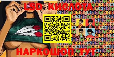 герыч Кандалакша