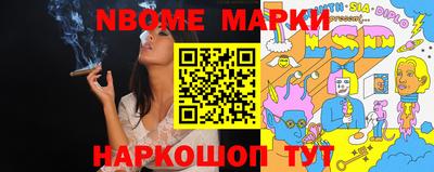 мдпв Канаш
