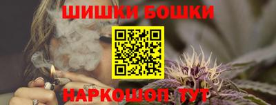 мдпв Канаш