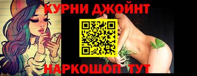 мдма Камышлов