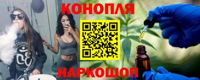 мдма Камышлов