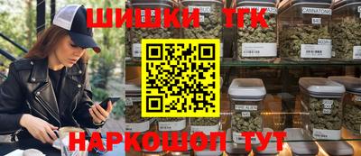 мдпв Канаш
