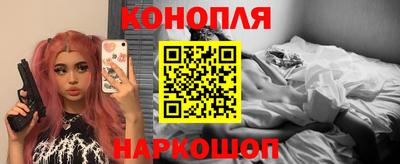 мдма Камышлов
