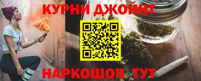стаф Кимры