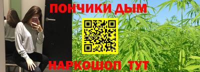 герыч Кандалакша