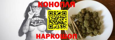 мдма Камышлов