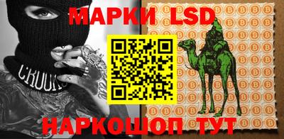 герыч Кандалакша