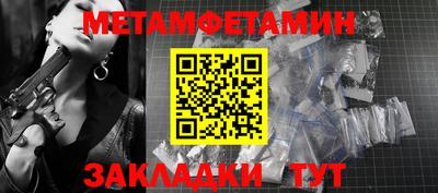 мдпв Канаш