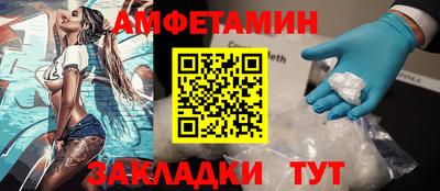 мдпв Канаш