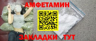 герыч Кандалакша