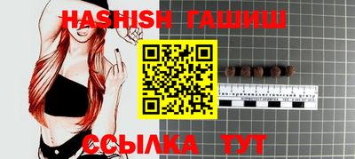 мдпв Канаш