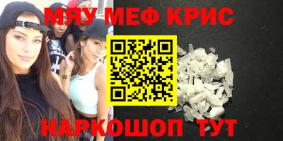 мдпв Канаш
