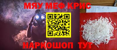 спиды Кингисепп
